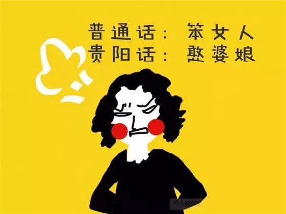 a05d40f6935cfa20f1d7709b930568cb.jpg